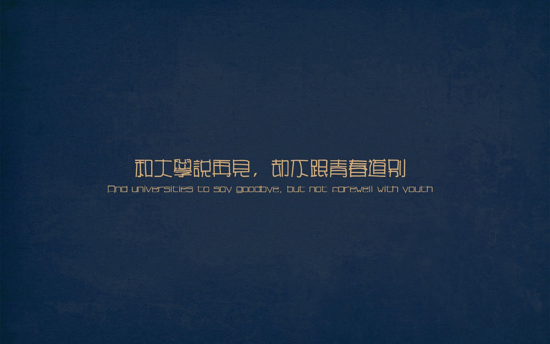 篮球教练员继续教育课程体系完善，篮球教练员培训计划方案