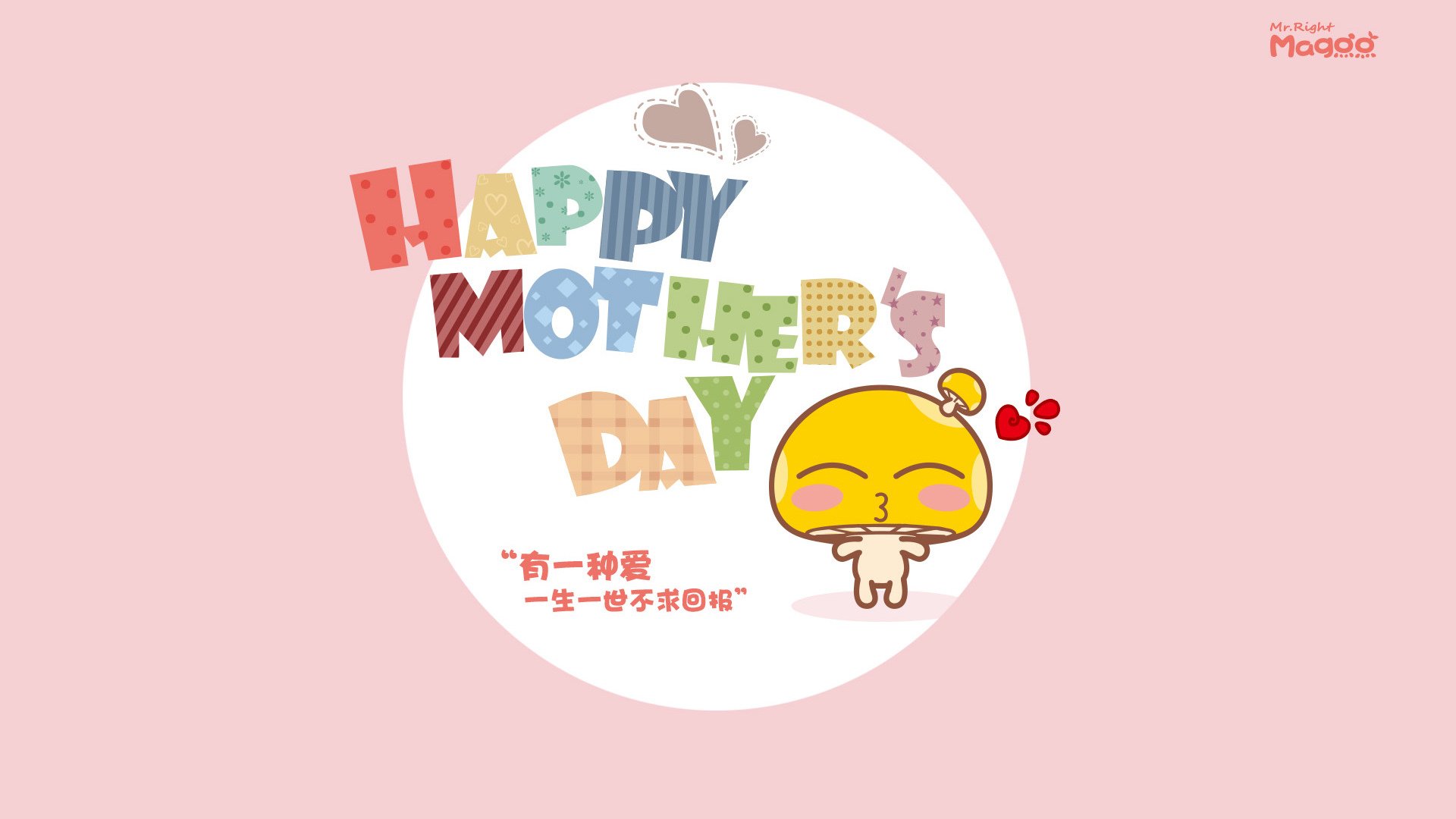 2024年中国残疾人广场龙舞推广活动在九江举行,全国残疾人舞蹈比赛