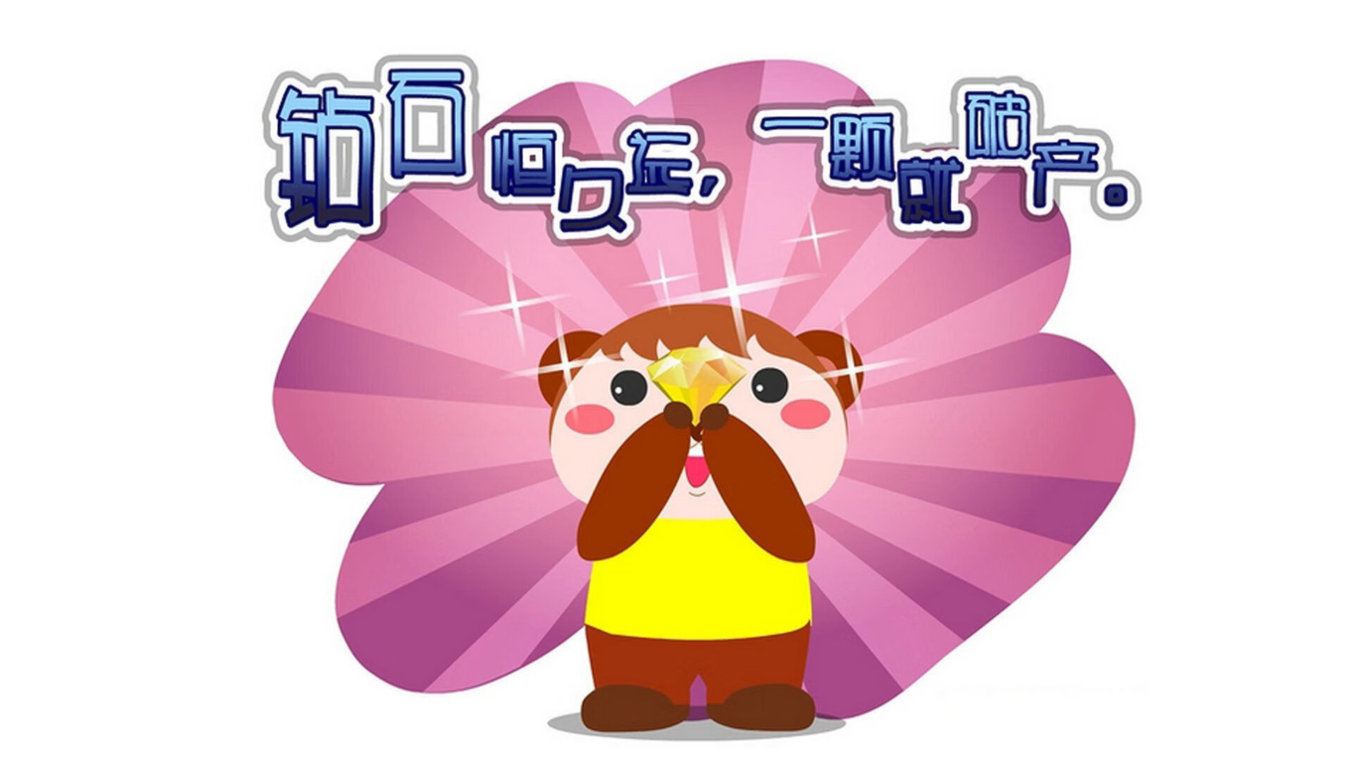 2024年全国围棋团体锦标赛在广州圆满落幕，已经举办了28届的全国围棋团体赛