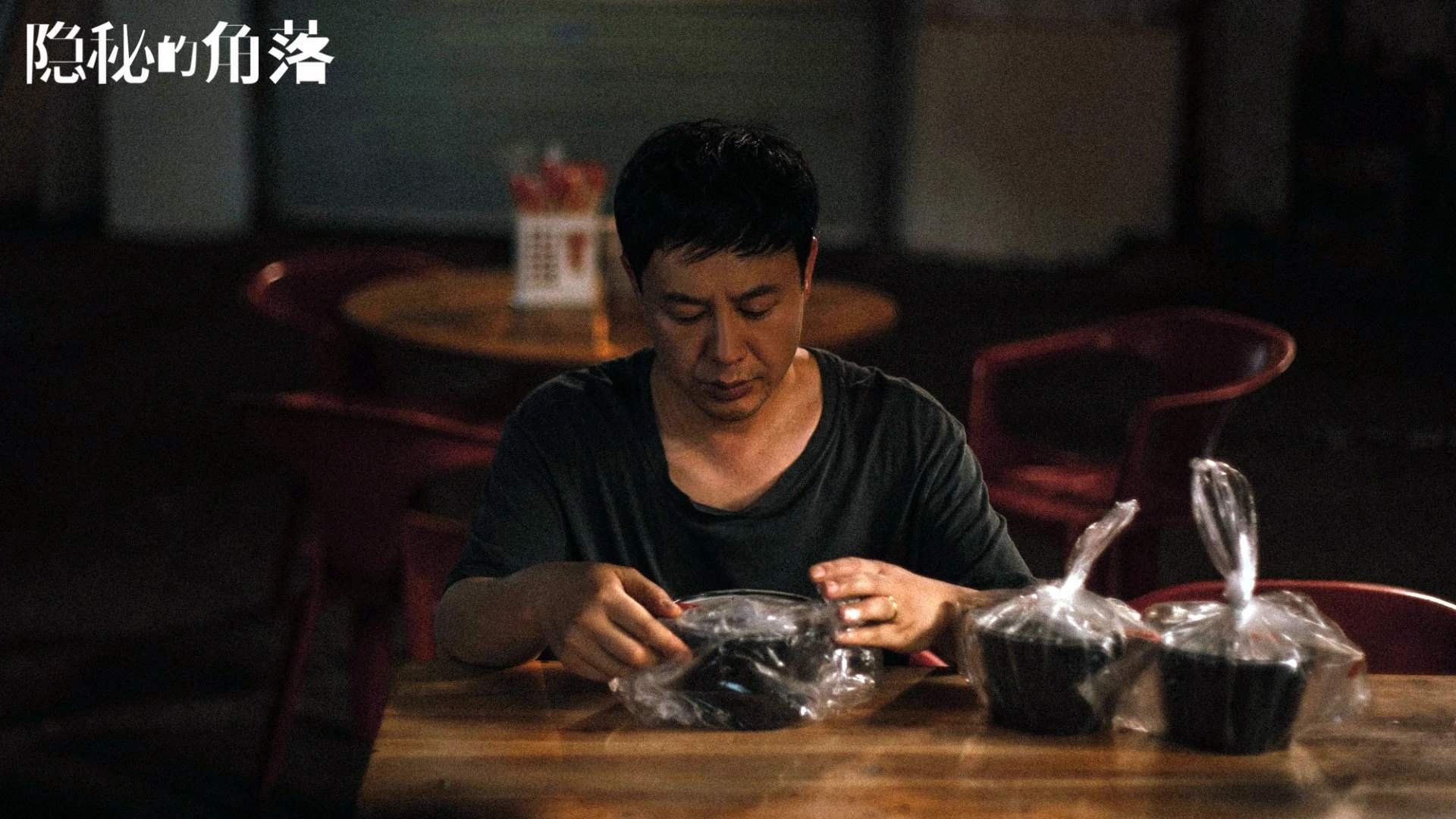 伊朗联赛关键比赛吸引关注,伊朗小组赛