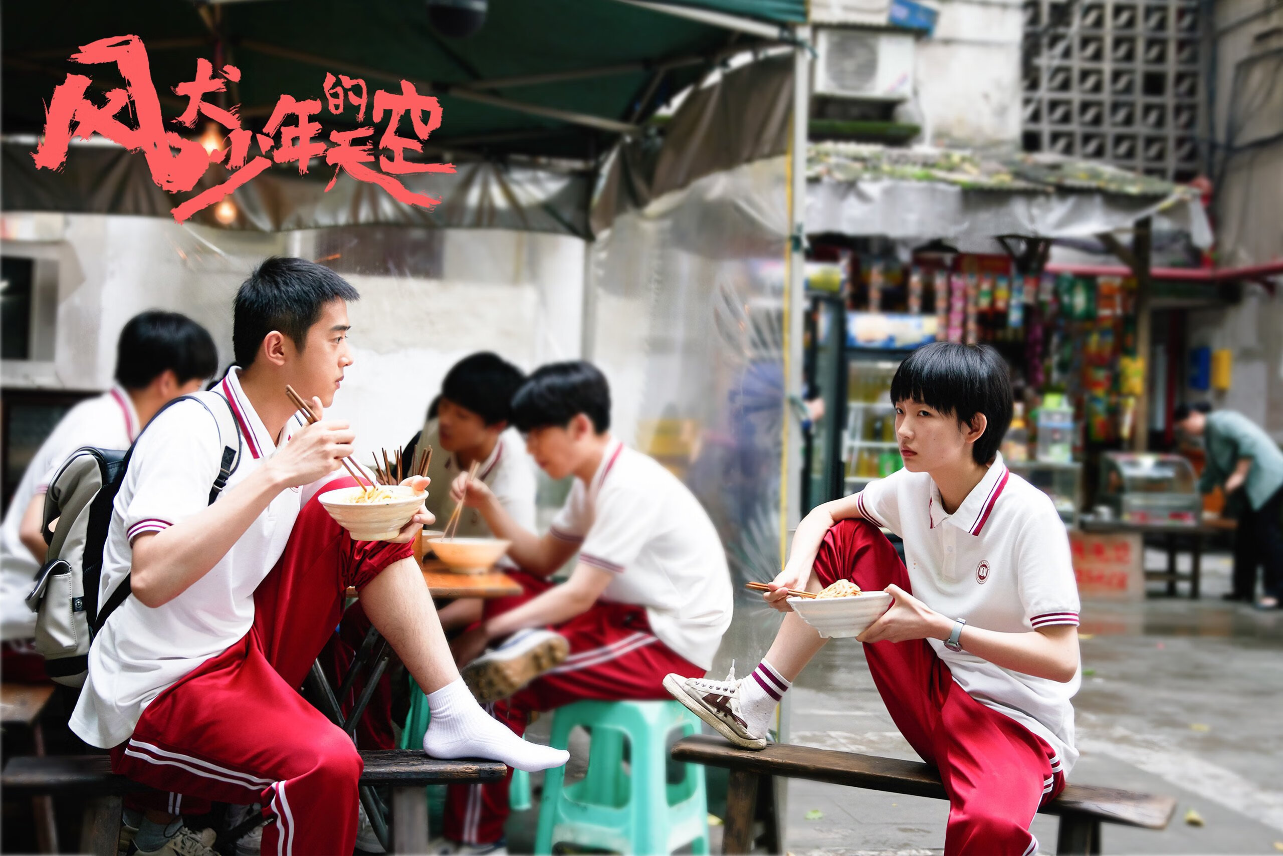 奥维耶多险胜埃尔切，积分暂时领先，奥维耶多干红葡萄酒2015价格