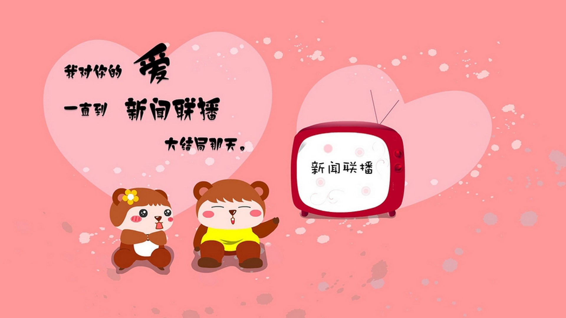 纽卡斯尔联主场0-2不敌阿斯顿维拉,争四形势严峻,纽卡斯尔联vs阿斯顿维拉直播