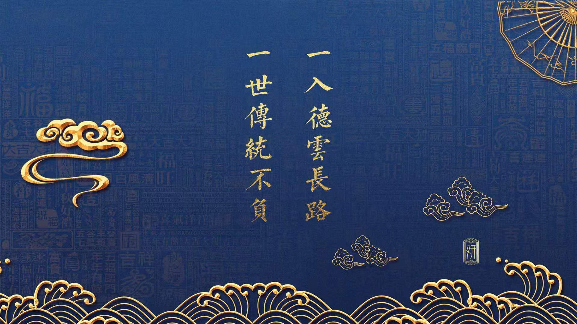 赫塔菲击败对手,喜迎积分,走出低迷局面,赫塔菲队员