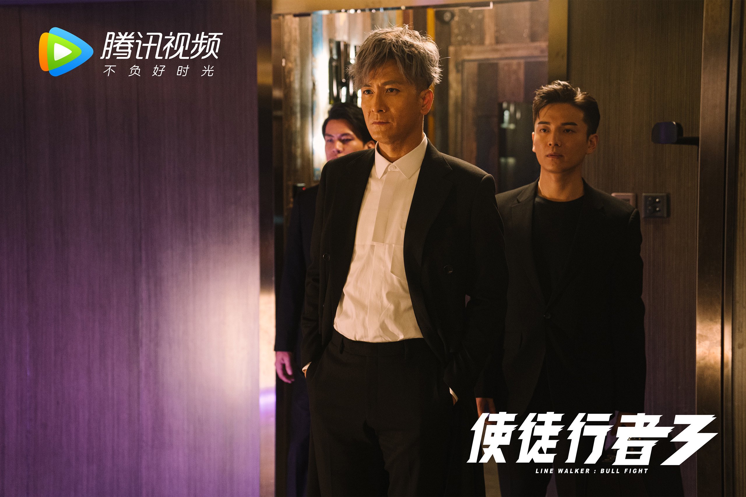 技术型中场在三角结构中如鱼得水,技术型中锋