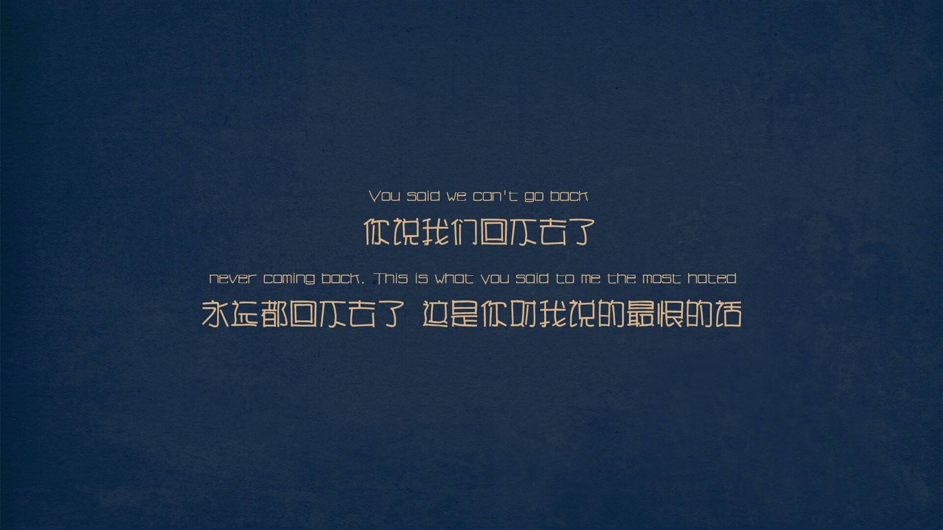 球队节奏调整是否应在换人时完成,nba球队节奏