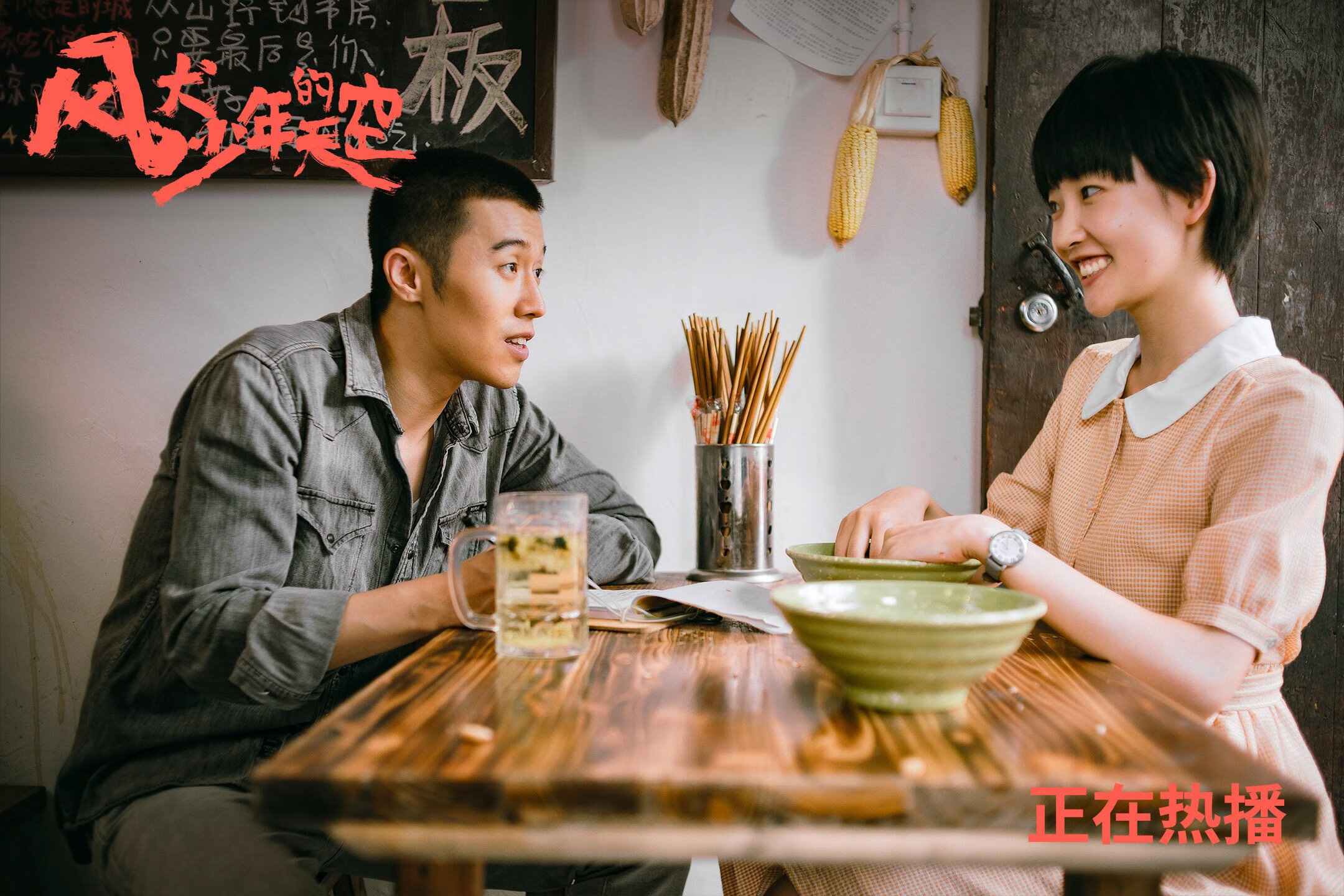 开云·Kaiyun网页版-艾哈迈德·贾瓦迪长距离项目展现耐力，艾哈迈德·贾布里勒